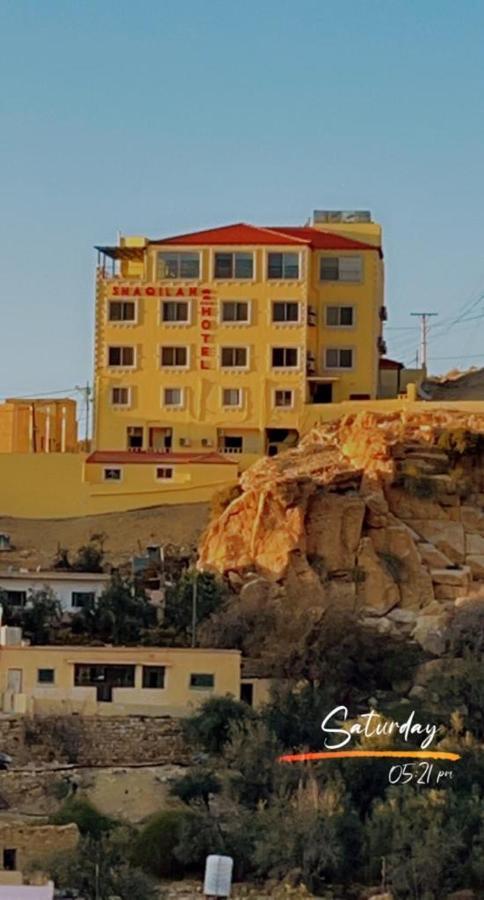 Shaqilath Hotel Wadi Musa Exterior foto