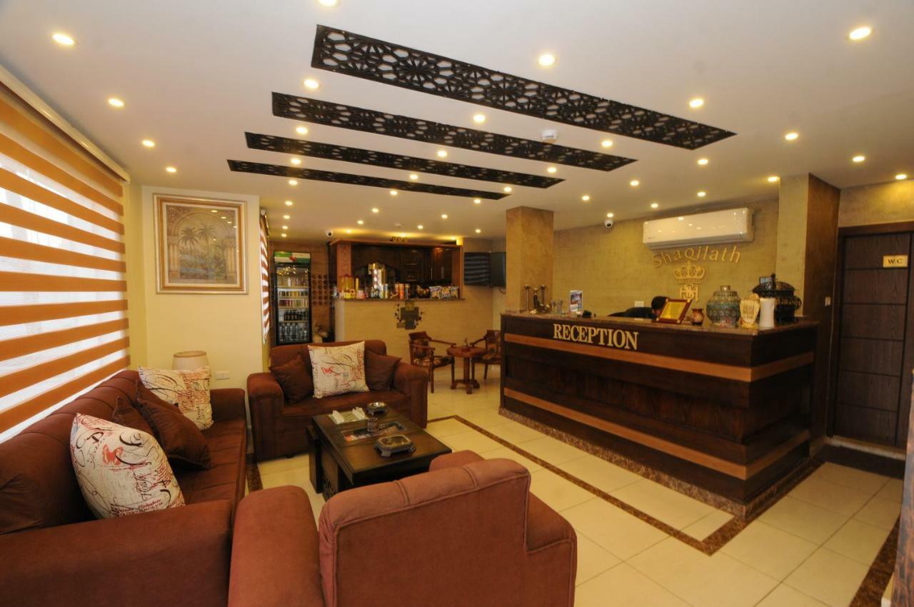 Shaqilath Hotel Wadi Musa Exterior foto
